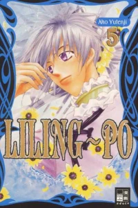 Volume 5
