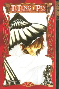 Vol. 8