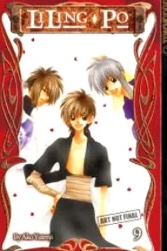 Vol. 9
