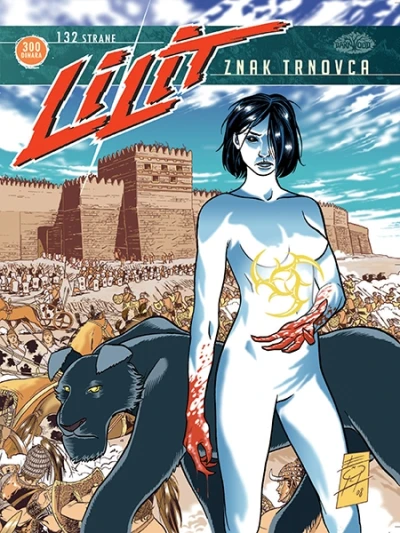 Cover of Znak Trnovca