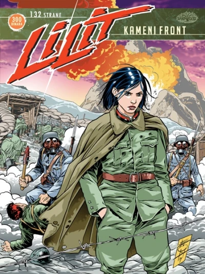 Cover of Kameni Front