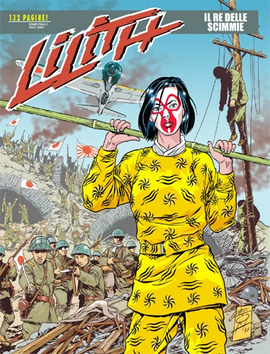 Cover of Il re delle Scimmie