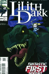 The A'venture Begins!