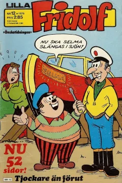 Issue #197612