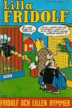 Issue #196708