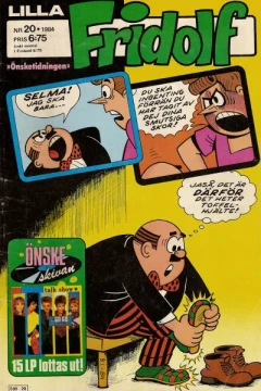 Issue #198420