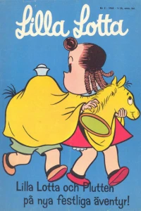 Issue #196402