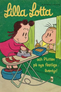Issue #196410