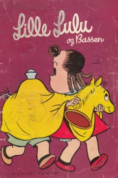 Issue #195906
