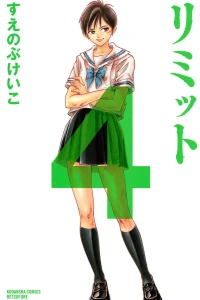Vol. 4