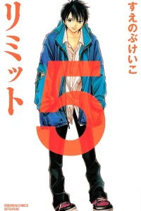 Vol. 5