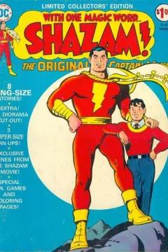 Shazam!