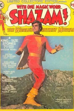 Shazam!