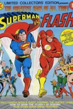 Superman vs Flash