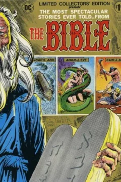 The Bible