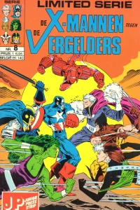 Issue #8