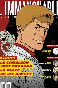Issue #50