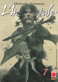 Cover of Issue #7