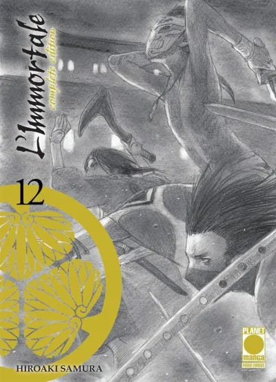 Cover of Issue #12