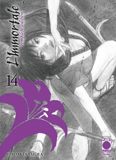 Cover of Issue #14
