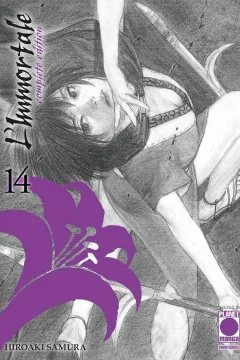 Issue #14