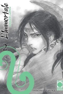 Issue #2