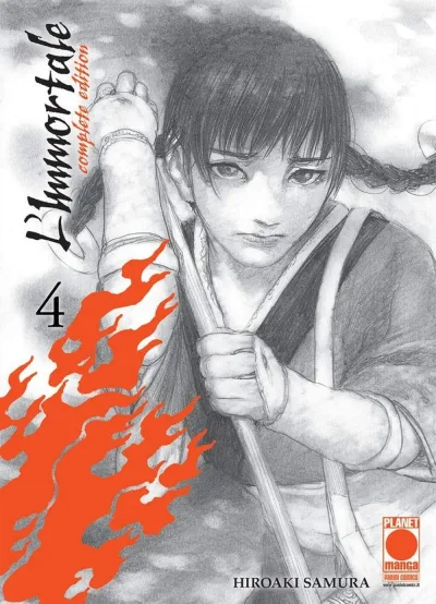 Cover of Issue #4