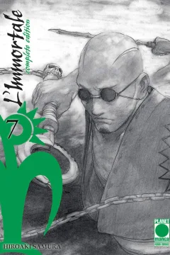 Issue #7