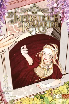 Issue #2