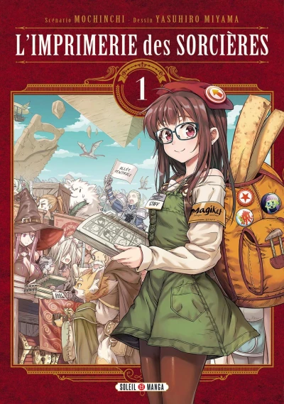 Cover of Tome 1