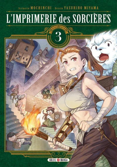 Cover of Tome 3