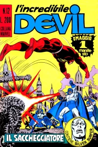 Issue #12