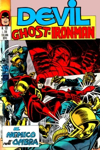 Issue #121