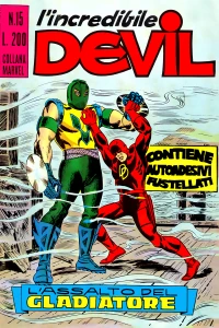 Issue #15