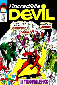 Issue #58