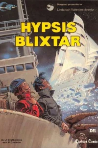 Hypsis Blixtar (Del 2)