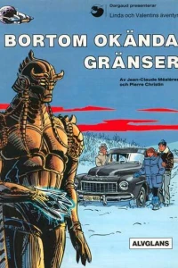 Bortom okända gränser