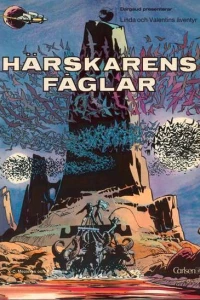 Hrskarens fglar