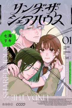 Vol. 1