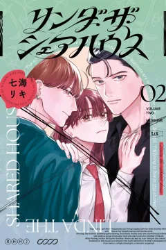 Vol. 2