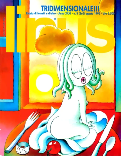 Cover of Issue #199508