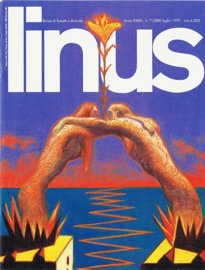 Cover of Issue #199707