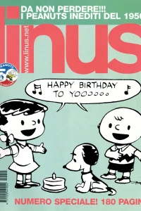 Issue #200010