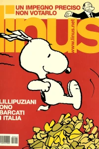 Issue #200011