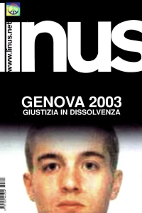 Issue #200307