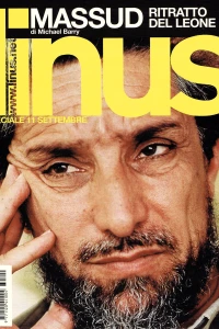 Issue #200309
