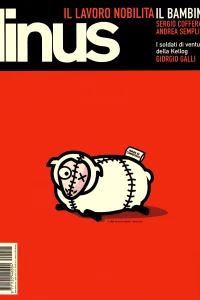 Issue #200405