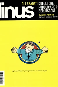 Issue #200407