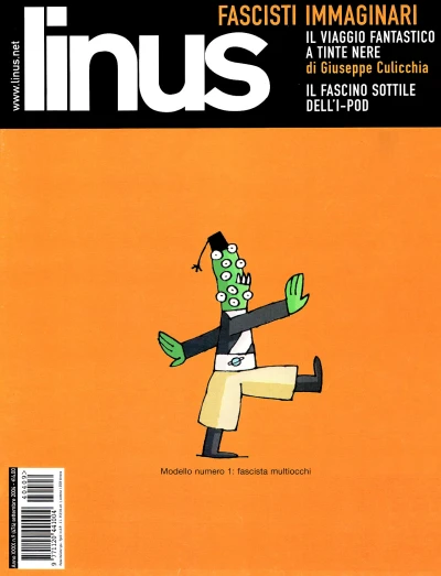 Cover of Issue #200409