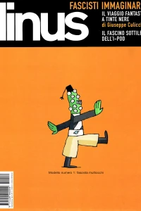 Issue #200409